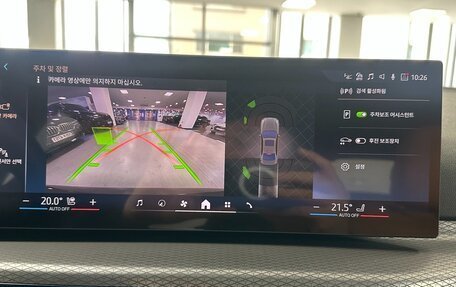 BMW 3 серия, 2025 год, 4 590 000 рублей, 13 фотография