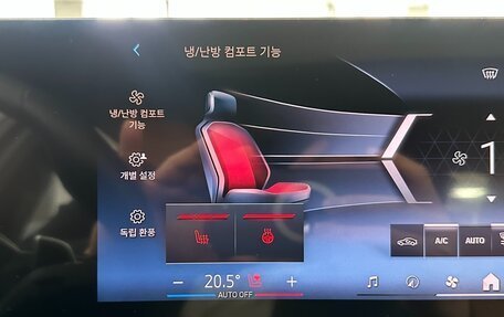 BMW 3 серия, 2025 год, 4 590 000 рублей, 15 фотография