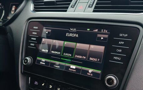 Skoda Octavia, 2016 год, 1 450 000 рублей, 18 фотография