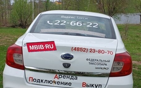 Datsun on-DO I рестайлинг, 2019 год, 330 000 рублей, 6 фотография