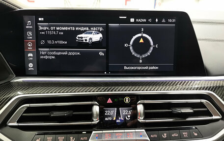 BMW X6, 2021 год, 7 899 000 рублей, 19 фотография