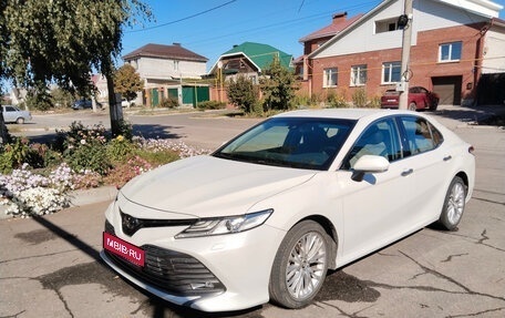 Toyota Camry, 2019 год, 3 250 000 рублей, 1 фотография
