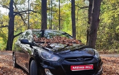 Hyundai Solaris II рестайлинг, 2013 год, 705 000 рублей, 1 фотография