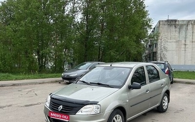 Renault Logan I, 2011 год, 270 000 рублей, 1 фотография
