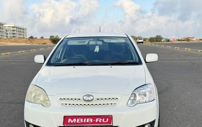 Toyota Allex i рестайлинг, 2005 год, 660 000 рублей, 1 фотография