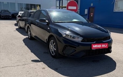 KIA Cerato IV, 2022 год, 2 300 000 рублей, 1 фотография