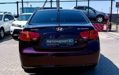 Hyundai Elantra IV, 2009 год, 919 990 рублей, 5 фотография