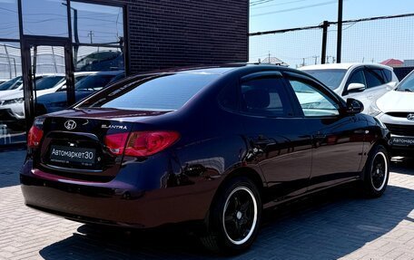 Hyundai Elantra IV, 2009 год, 919 990 рублей, 6 фотография