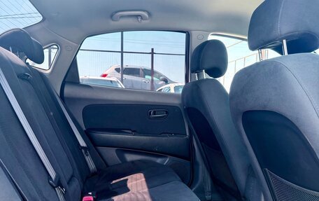 Hyundai Elantra IV, 2009 год, 919 990 рублей, 10 фотография