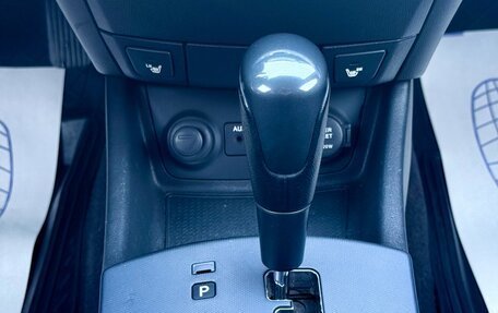 Hyundai Elantra IV, 2009 год, 919 990 рублей, 16 фотография