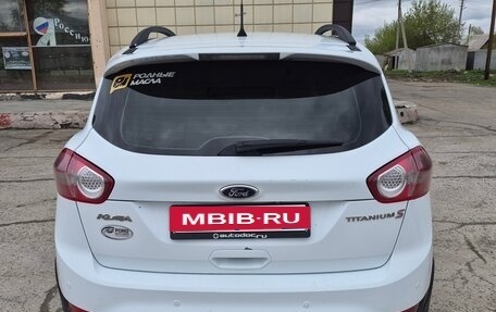Ford Kuga III, 2012 год, 1 350 000 рублей, 2 фотография