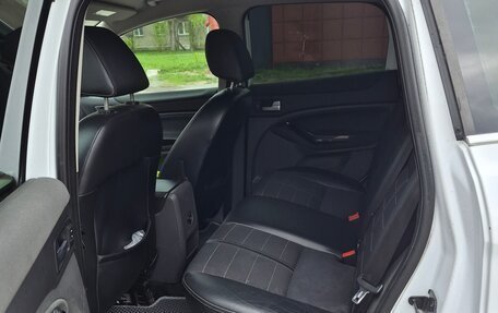 Ford Kuga III, 2012 год, 1 350 000 рублей, 8 фотография