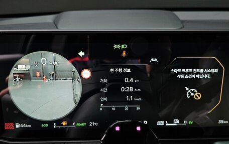KIA Seltos, 2026 год, 4 055 000 рублей, 14 фотография