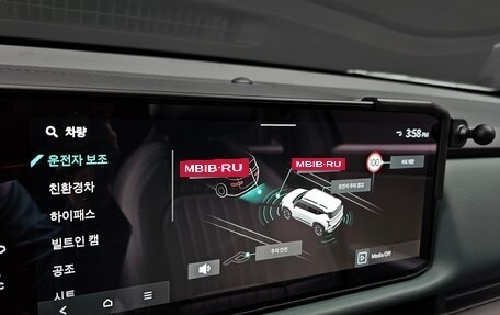 KIA Seltos, 2026 год, 4 055 000 рублей, 15 фотография