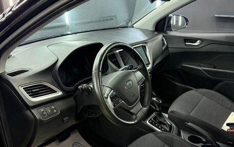 Hyundai Solaris II рестайлинг, 2019 год, 1 050 000 рублей, 8 фотография