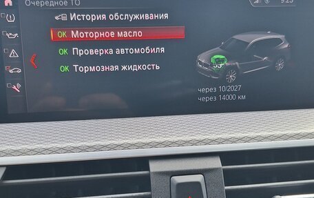 BMW X3, 2020 год, 4 800 000 рублей, 9 фотография