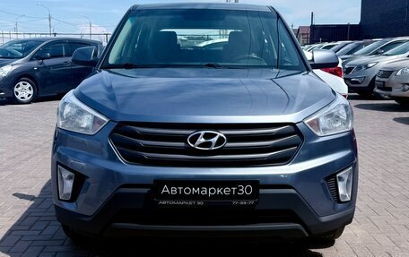 Hyundai Creta I рестайлинг, 2018 год, 1 649 990 рублей, 2 фотография