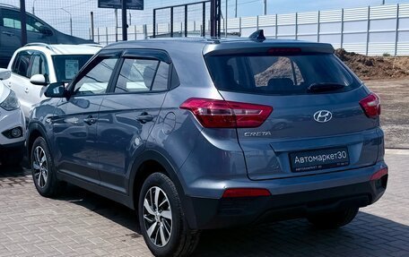 Hyundai Creta I рестайлинг, 2018 год, 1 649 990 рублей, 4 фотография