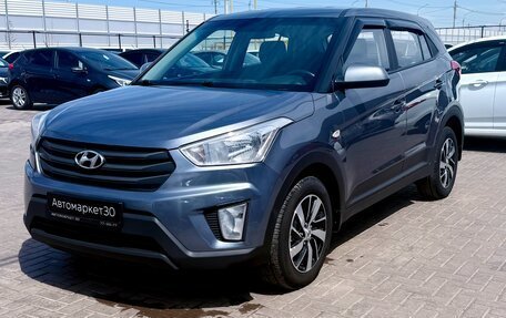 Hyundai Creta I рестайлинг, 2018 год, 1 649 990 рублей, 3 фотография