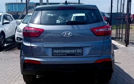 Hyundai Creta I рестайлинг, 2018 год, 1 649 990 рублей, 5 фотография