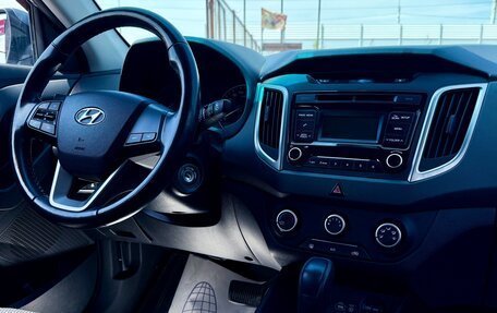 Hyundai Creta I рестайлинг, 2018 год, 1 649 990 рублей, 15 фотография