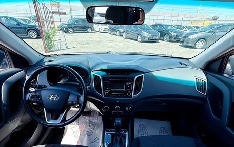 Hyundai Creta I рестайлинг, 2018 год, 1 649 990 рублей, 14 фотография