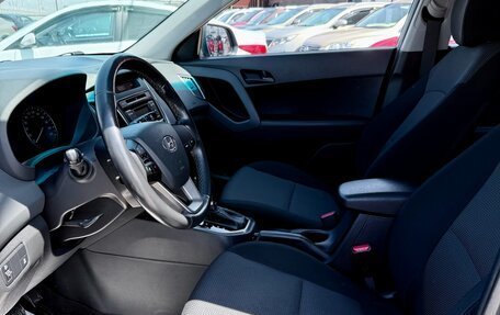Hyundai Creta I рестайлинг, 2018 год, 1 649 990 рублей, 9 фотография