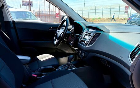 Hyundai Creta I рестайлинг, 2018 год, 1 649 990 рублей, 13 фотография
