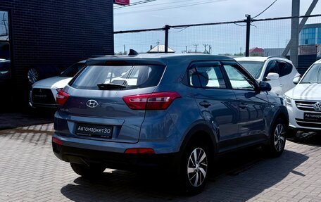 Hyundai Creta I рестайлинг, 2018 год, 1 649 990 рублей, 7 фотография