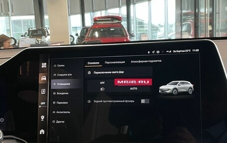 Haval F7, 2026 год, 3 499 000 рублей, 22 фотография
