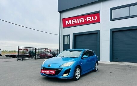 Mazda Axela, 2010 год, 999 000 рублей, 2 фотография