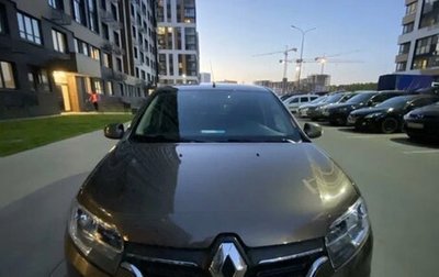 Renault Sandero II рестайлинг, 2018 год, 1 270 000 рублей, 1 фотография