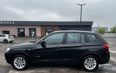 BMW X3, 2013 год, 2 000 000 рублей, 1 фотография