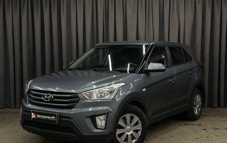 Hyundai Creta I рестайлинг, 2018 год, 1 779 999 рублей, 1 фотография