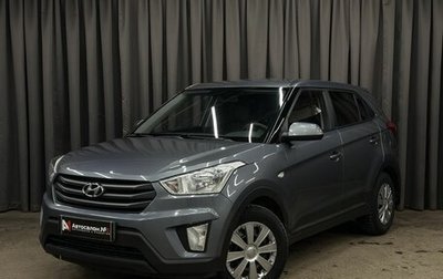 Hyundai Creta I рестайлинг, 2018 год, 1 779 999 рублей, 1 фотография