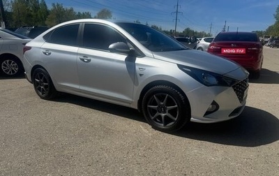 Hyundai Solaris II рестайлинг, 2021 год, 1 399 999 рублей, 1 фотография