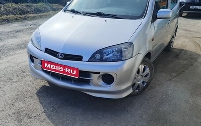 Daihatsu YRV I, 2002 год, 420 000 рублей, 1 фотография