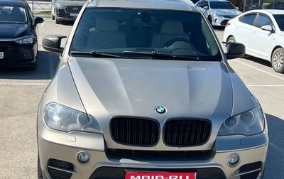 BMW X5, 2012 год, 1 790 000 рублей, 1 фотография