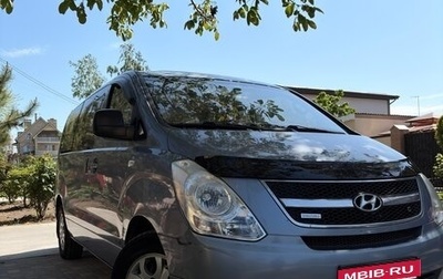 Hyundai Grand Starex Grand Starex I рестайлинг 2, 2008 год, 1 335 000 рублей, 1 фотография