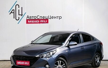 Hyundai Solaris II рестайлинг, 2021 год, 1 829 000 рублей, 1 фотография