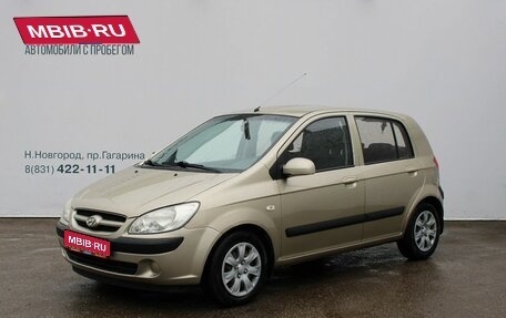 Hyundai Getz I рестайлинг, 2008 год, 469 000 рублей, 1 фотография