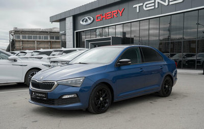 Skoda Rapid II, 2021 год, 1 870 000 рублей, 1 фотография