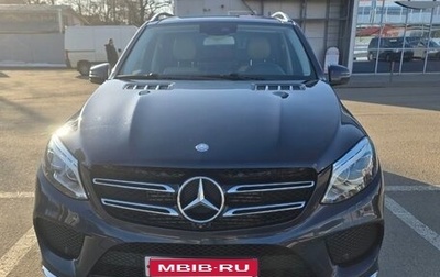 Mercedes-Benz GLE, 2016 год, 4 150 000 рублей, 1 фотография