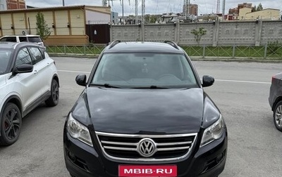 Volkswagen Tiguan I, 2009 год, 1 200 000 рублей, 1 фотография