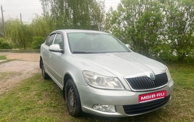 Skoda Octavia, 2013 год, 510 000 рублей, 1 фотография