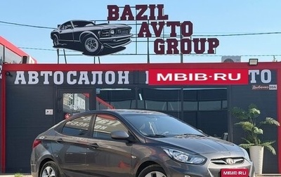 Hyundai Solaris II рестайлинг, 2012 год, 690 000 рублей, 1 фотография