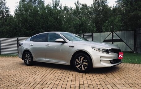 KIA Optima IV, 2017 год, 1 850 000 рублей, 1 фотография