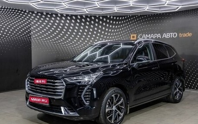 Haval Jolion, 2023 год, 1 960 000 рублей, 1 фотография