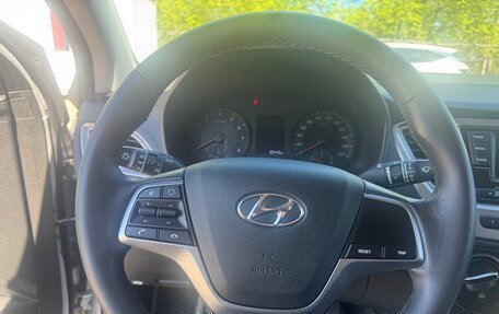 Hyundai Solaris II рестайлинг, 2021 год, 1 399 999 рублей, 6 фотография