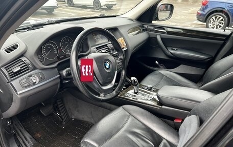BMW X3, 2013 год, 2 000 000 рублей, 7 фотография